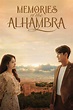 Memories of the Alhambra อาลัมบรา มายาพิศวง | Netflix