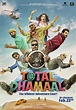 Total Dhamaal Trailer Cast Release Date Posters : Ajay Devgn's Entry ...