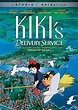 Kiki's Delivery Service [DVD] [1989] - Best Buy
