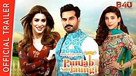 Punjab Nahi Jaungi | Official Trailer | Mehwish Hayat, Humayun Saeed ...