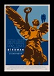 Birdman o (La inesperada virtud de la ignorancia) cartel de la película ...