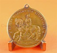 Medaille Kaiser Wilhelm dem Siegreichen, 29,90