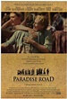 Paradise Road - Film (1997) - SensCritique