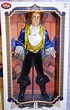 Prince Adam Vers 2 18" LE Style Doll