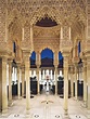 The Alhambra Palace of Granada ~ World's Travel Destination