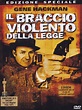 Amazon.com: Il Braccio Violento Della Legge (SE) (2 Dvd) [Italian ...