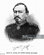 Ilustración de Retrato De Ernesto Ii Duque De Sajoniacoburgogotha 1888 ...