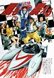 Speed Racer X | Anime-Planet