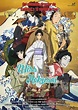 Miss Hokusai (2015) - Película eCartelera