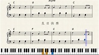 生日快樂 鋼琴動態樂譜 初級簡易版 piano Sheet Music - YouTube