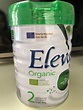(指定地點交收-$20)雅培Eleva Organic 3 有機奶粉900g , 兒童＆孕婦用品, 餵養產品 & 奶粉 - Carousell