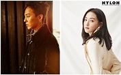 G-Dragon、李珠妍戀愛進行式！濟州島幽會被抓包 | 娛樂 | NOWnews今日新聞