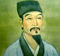 Biografia de Wu Cheng-en