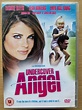 Undercover Angel DVD 1999 Crime Thriller Movie with Yasmine Bleeth ...