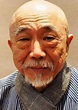 Mugihito | Jujutsu Kaisen Wiki | Fandom