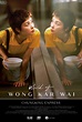 Locandina Del Film Chungking Express