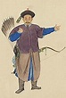 紫光閣功臣像 - 維基百科，自由的百科全書
