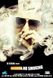 No Smoking (2007 film) - Alchetron, The Free Social Encyclopedia