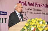 Prof. Ved Prakash, Chairman of University Grants Commission - Update ...