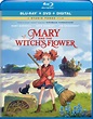 Mary and the Witch's Flower | A Mighty Girl