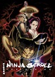 Ninja Scroll: The Series | Ninja Scroll Wiki | Fandom