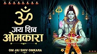 Om Jai Shiv Omkara Aarti || ॐ जय शिव ओमकारा आरती || Lord Shiv Aarti ...