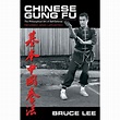 Chinese Gung Fu : The Philosophical Art of Self-Defense (Paperback ...
