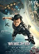 Bleeding Steel: pósters y tráiler de la nueva película de Jackie Chan ...