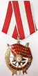 Soviet Order of the Red Banner 3rd award #6624 awarded to col. Lazarev