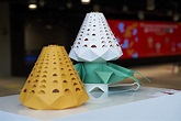 第四屆可持續紙品燈飾設計比賽頒獎典禮(2022) | 香港印刷出版媒體業工會