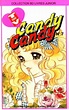 Vol.7 Candy Candy - Manga - Manga news