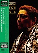 Carmen Mcrae Live: Live In Tokyo 1986 : Carmen Mcrae | HMV&BOOKS online ...