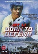 Born to Defense (1986) - FilmAffinity