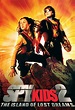 Spy Kids 2: The Island Of Lost Dreams - Official Site - Miramax
