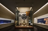 德川美術館 - 景點指南、常見問題、星評、周邊景點 & 交通資訊 | 好運日本行