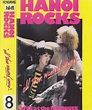 Hanoi Rocks - All Those Wasted Years... Live At The Marquee (Video8 ...