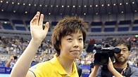 Zhang Yining | Olympics News | Sky Sports