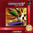 Thunder Force V: Perfect System für PS kaufen | retroplace