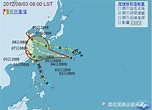 蘇拉剛走！輕颱海葵3日8時形成 台灣要小心 | ETtoday政治新聞 | ETtoday新聞雲
