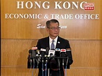陳茂波：出席APEC會議招商引資等三目標均達到效果 - 新浪香港
