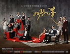 Flower of the Queen | Wiki Drama | FANDOM powered by Wikia