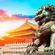 O que fazer em Pequim - China - Visite o Mundo
