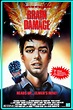 Brain Damage (1988) - Posters — The Movie Database (TMDB)