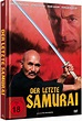 Der letzte Samurai (1990) (Limited Edition, Mediabook, Uncut) - CeDe.ch
