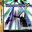Thunderforce V sur Saturn - jeuxvideo.com