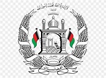 Islamic Emirate Of Afghanistan Emblem Of Afghanistan Flag Of ...