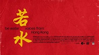 Be Water - Voices from Hong Kong · Film 2023 · Trailer · Kritik