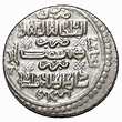 2 Dirhams - "Ilkhan" Abu Sa'id Khan (Type H) - Ilkhanate – Numista