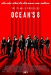 Ocean's 8 Poster - The Plan is Priceless. - Ocean's 8 Photo (41333593 ...