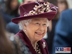英女皇95岁生日留温莎堡 皇室如常发布照片 | 星岛日报